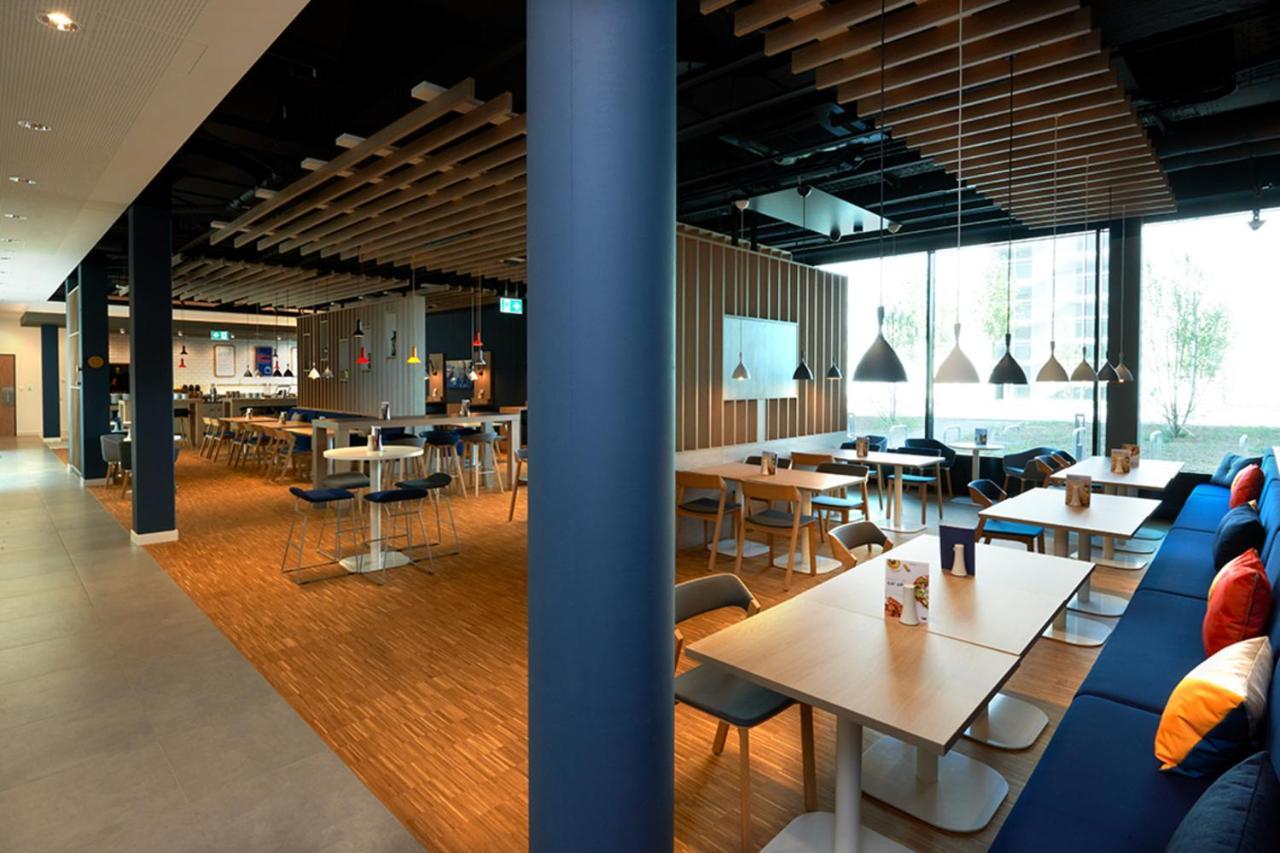 Aparthotel Express & - Basel - By Ihg